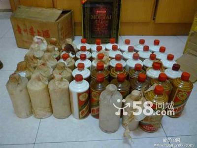 石景山回收1980年老茅台酒