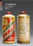 北京回收1970年代老茅台酒