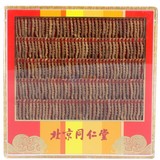 冬虫夏草怎么回收法北京上门回收冬虫夏草